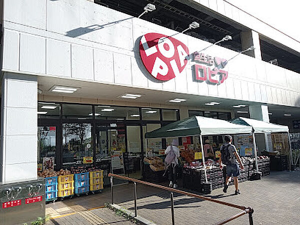 スーパーバリュー ロピア松原店 徒歩2分