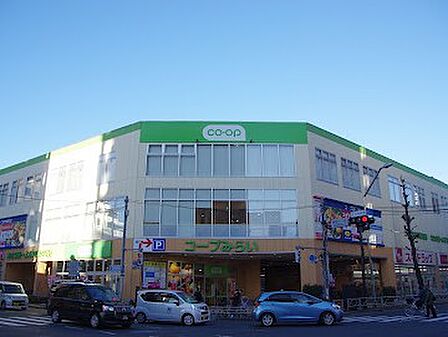 コープみらい コープ府中寿町店 徒歩4分