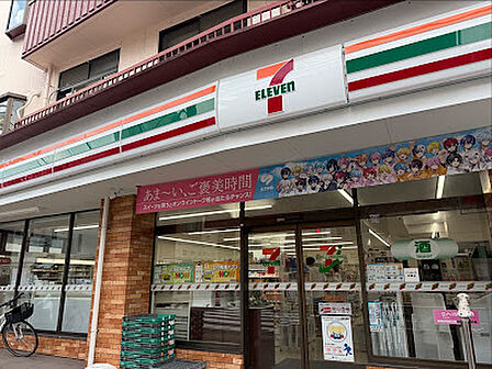 セブン-イレブン 渋谷本町店 徒歩1分