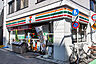 周辺：セブン-イレブン 中野新橋店　徒歩1分