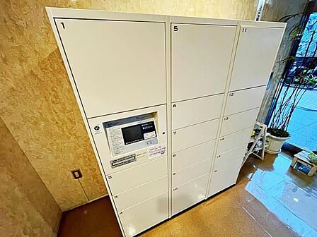 【宅配ボックス】不在時の荷物の受取もできます。