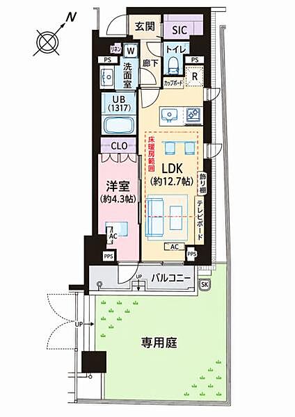 間取り：313004901345