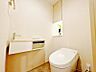 トイレ：トイレ新規交換済（タンクレス・ウォシュレット・手洗い器）
