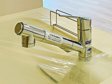 【浄水器】