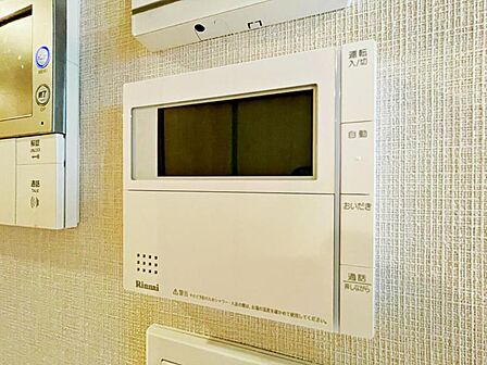 【追炊き給湯器】