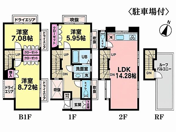 間取り：313004905147