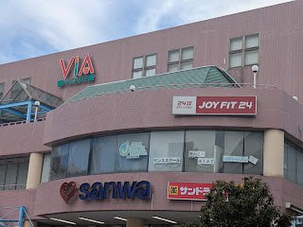 スーパー三和 堀之内店 徒歩12分