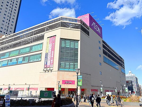 イオン橋本　徒歩13分