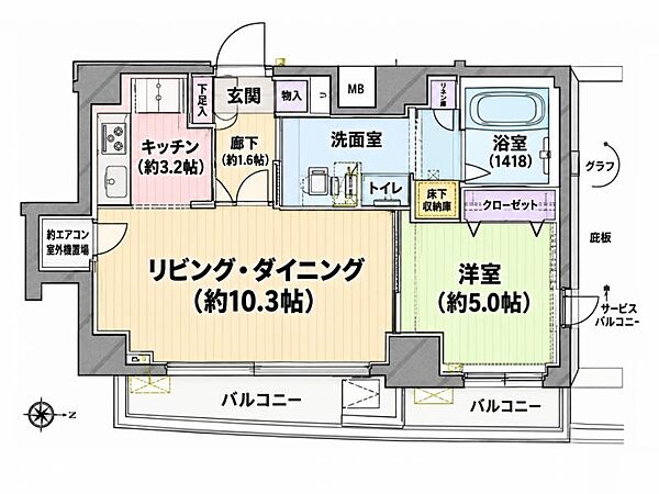 間取り：313004918488