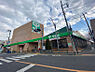 周辺：サミットストア 成田東店　徒歩8分