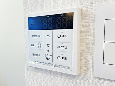 【追炊き給湯器】新規設置済