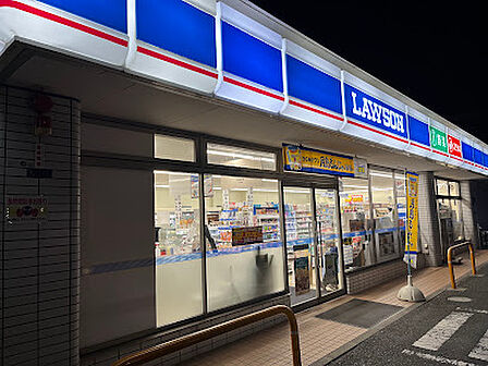 ローソン 川崎菅三丁目店 徒歩3分