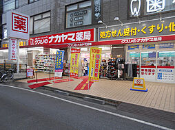 周辺施設の画像