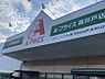周辺：Ａ-プライス 高井戸店　徒歩5分