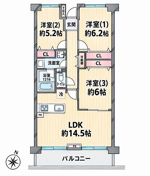 間取り：314002870086