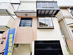 東京都調布市西つつじケ丘1丁目20-29<仲介ゼロ円・キャンペ-ン>対象物件