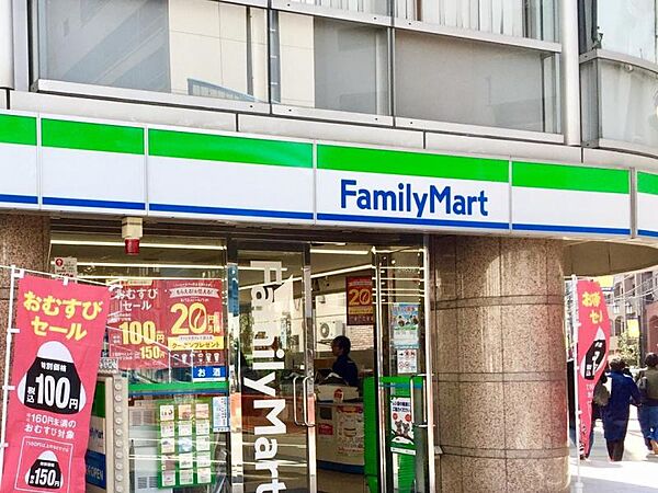 ファミリーマート 渋谷富ヶ谷一丁目店　徒歩2分