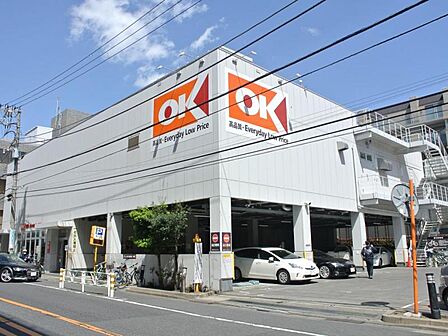 オーケー 初台店 徒歩7分