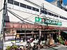 周辺：マルマンストア参宮橋店　徒歩5分