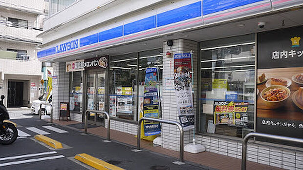 ローソン 相模原相南四丁目店 徒歩3分