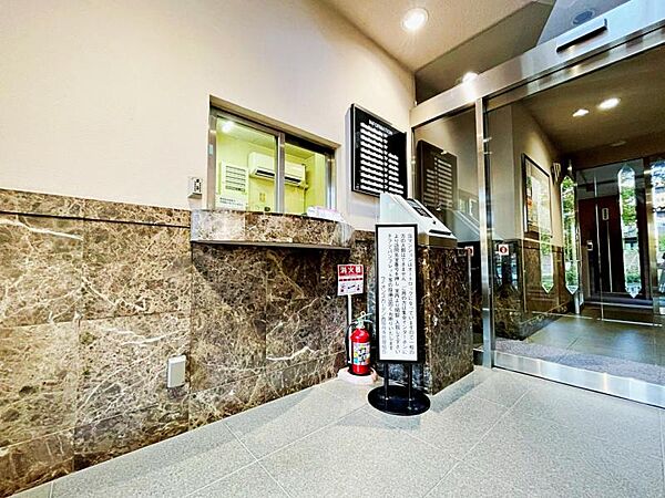 設備を拡大表示