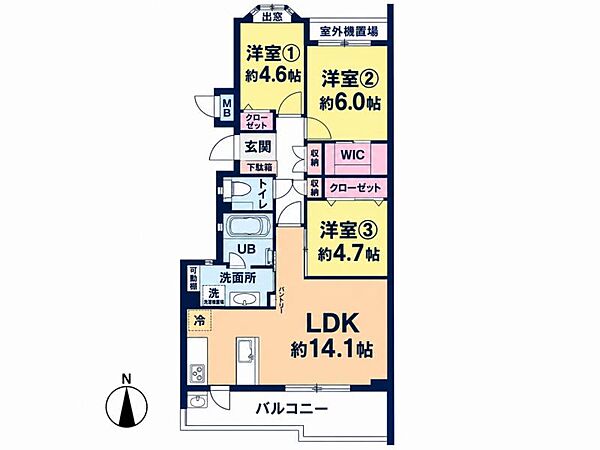 間取り