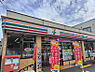 周辺：セブン-イレブン 国領店　徒歩4分