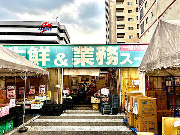 業務スーパー武蔵境店　徒歩4分