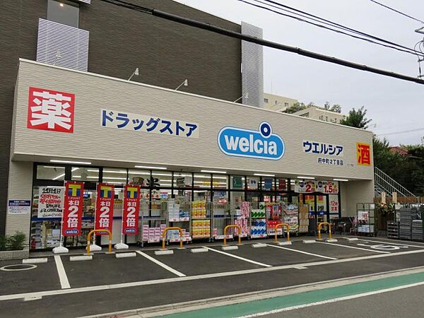 周辺を拡大表示
