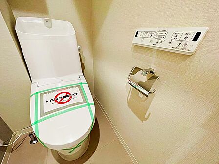 トイレ新規交換済(一体型・ウォシュレット)