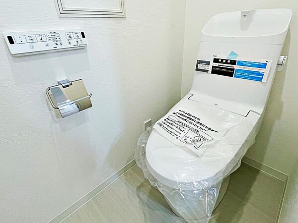 トイレを拡大表示