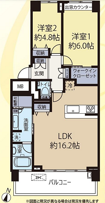 2LDK、専有面積69.77m2、南向け