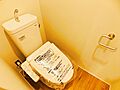トイレ新規交換...