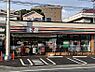 周辺：セブン-イレブン 町田玉川学園５丁目店　徒歩１２分