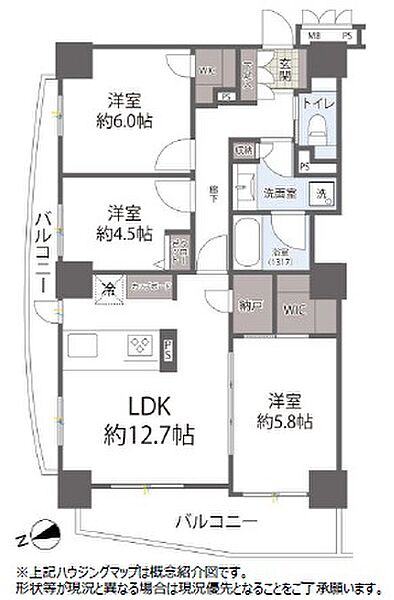間取り：313004706975