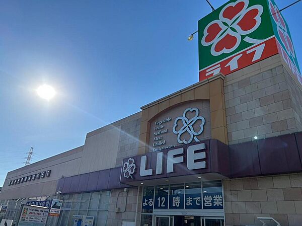 周辺を拡大表示