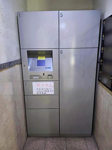 その他画像