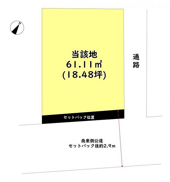区画図：313004850455