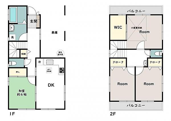 間取り：313004859806