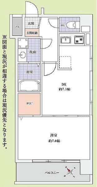 間取り：313004915214