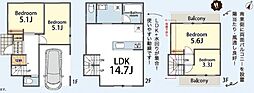 神明3丁目 新築戸建