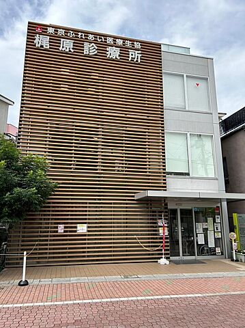 周辺 北区上中里3丁目