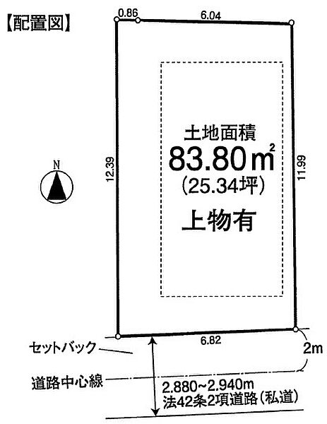 区画図：313004664833