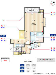 SyracuseWest 1Kの間取図画像