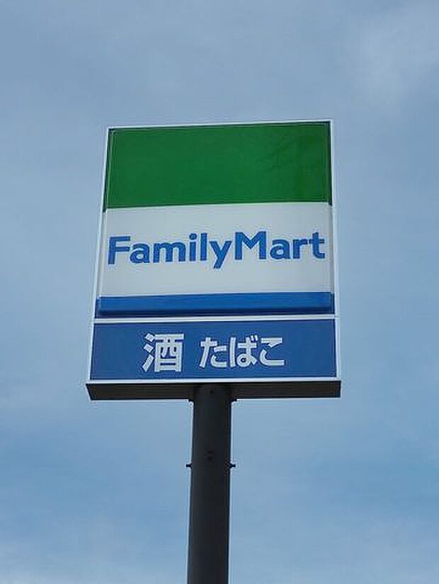 ファミリーマート新潟船江町店 340m