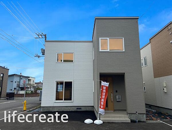 外観：301000083364