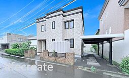 西28丁目駅 8,880万円
