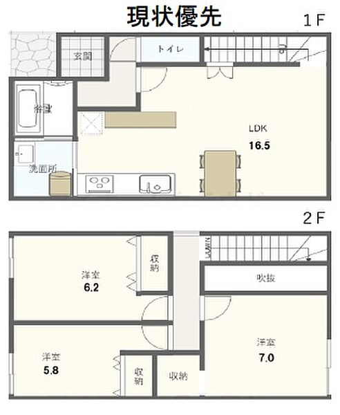 間取り：301000089426