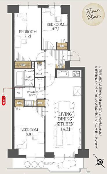 間取り：301000104432