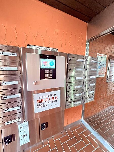 【安心を毎日！オートロックで快適な暮らしを】不審者の侵入を防ぐオートロック完備！セキュリティ面も◎で、女性やお子様も安心して暮らせます。大切な家族を守る住まいです。